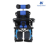 Siège et dossier réglables KY pour voiture, lit médical inclinable en aluminium pour enfants atteints de paralysie cérébrale, fauteuil roulant