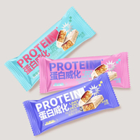 Emballage de barres énergétiques à impression personnalisée Sac d'emballage de chocolat personnalisé Sachet de barres protéinées de bonbons Sac d'emballage alimentaire en plastique