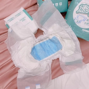 High Absorbent Capacity Printed Adult Diapers Disposable Non-woven Surface Eco-Friendly 3D Leak Prevention <b>Magic</b> <b>Tape</b> Sizes - Product Image 5