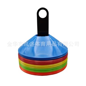 Juego de marcadores de campo de cúpula plana al por mayor para entrenamiento de velocidad de fútbol conos de agilidad productos deportivos y de entretenimiento - Product Image 5