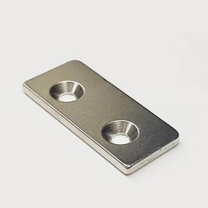 Retenedor de puerta magnético permanente superfuerte, cierre de puerta de succión con imán NDfeb para servicio de procesamiento de soldadura de muebles - Product Image 2