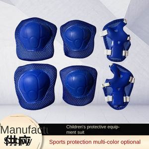 Protector de Rodillas y Codos Anti-Caídas de Seis Piezas para Niños, para Patinaje sobre Ruedas, Monopatín, Traje de Equilibrio Protector, Protectores Flexibles - Product Image 6