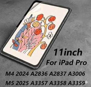 Paperfeel <b>Screen</b> <b>Protector</b> Compatible with <b>iPad</b> Pro M4/M5 11inch - Product Image 1