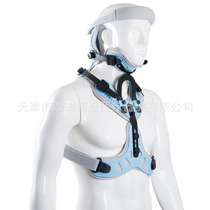 Attelle de soutien pour la tête, le cou et la poitrine, taille unique, bleue, pour le soutien et la stabilité - Product Image 3