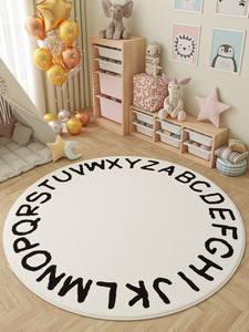 Tappeto Rotondo Moderno per Camera dei Bambini, Facile da Pulire, con Simpatici Disegni Cartoon, Perfetto come Tappetino per Studio e Lettura - Product Image 6