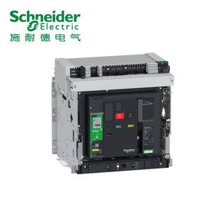 Interruptor Automático Schneider Electric MT06 N1 3P, 63A, 380V, Diseño de Marco Fijo - Product Image 3