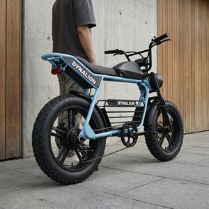 Vélo de route électrique à pneus larges et à vitesse rapide avec phare LED, vélo de route motorisé confortable pour de longues balades - Product Image 2