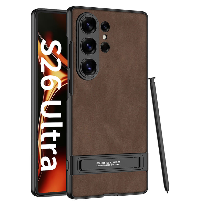 สีน้ำตาล