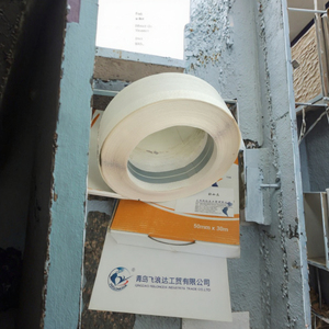 เทปมุมโพลีอิไมด์แบบยืดหยุ่นขายดี  กาวอะคริลิก ปราศจากด่าง ตัดได้ตามต้องการ สำหรับใช้กับแผ่นยิปซัม ผ้าตาข่ายไฟเบอร์กลาส - Product Image 2