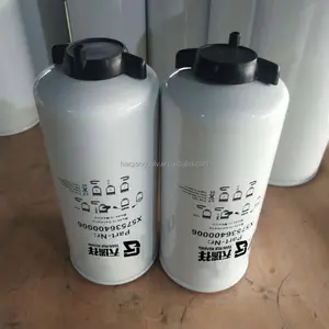 X57536400006 SN40512 BF1259 FS1000 32/925968 BF1259 P551000 TP1292 43778801 3161407 Fuel/Water Separator Spin-on With Drain