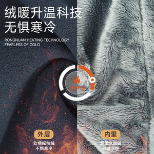 Winter Warm Neck Warmer Fleece Lined Thick Scarf Windproof Cycling Ski Face Mask One Size Neoprene Material - Product Image 3