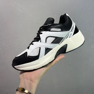 Chaussures de sport de la série classique de skate de marque de créateur, chaussures confortables et respirantes à semelle épaisse de marque de créateur - Product Image 4