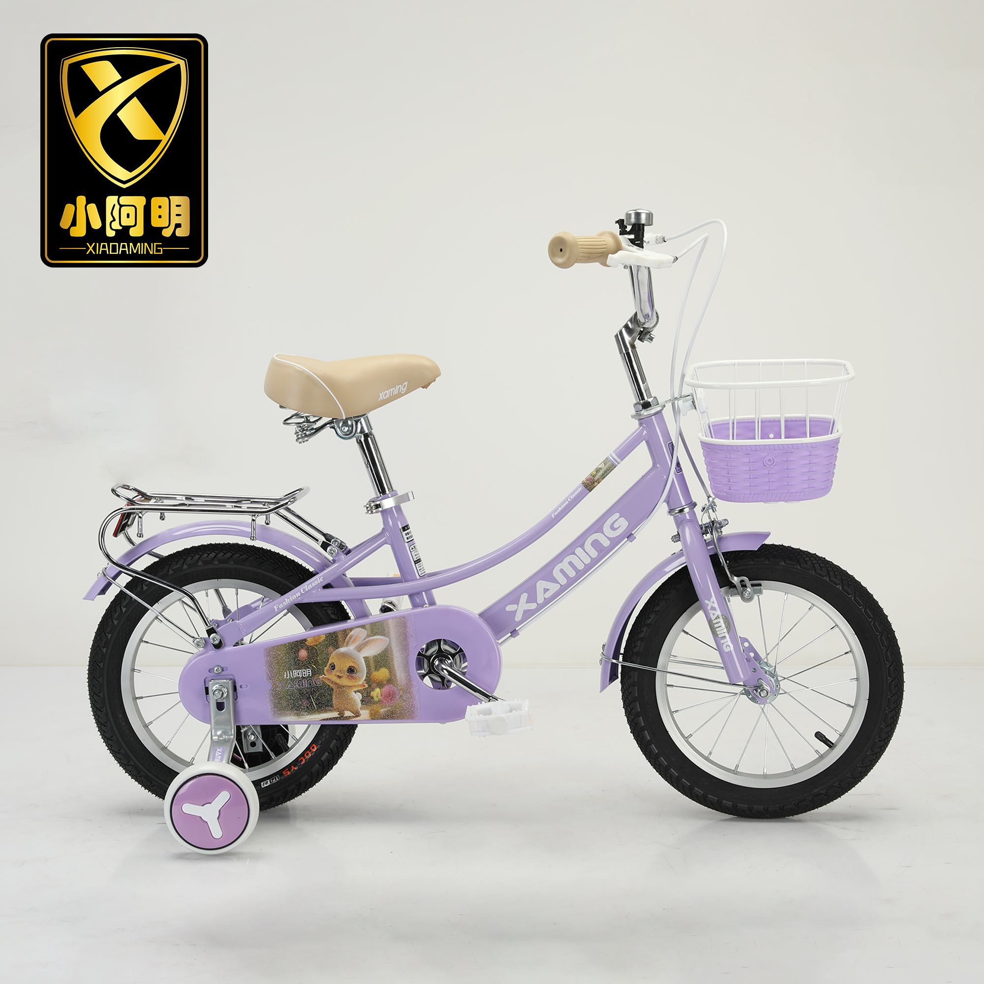 Xiaoaming Elsa Princess Style Pink/purple Color Children Bicycle