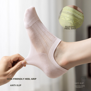 Chaussettes bateau imprimées <span class=keywords><strong>en</strong></span> <span class=keywords><strong>lin</strong></span>, soie, viscose et coton pour <span class=keywords><strong>femme</strong></span> – fines, invisibles, respirantes, <span class=keywords><strong>en</strong></span> maille, courtes, sans coutures, mi-mollet, pour l'été - Product Image 4
