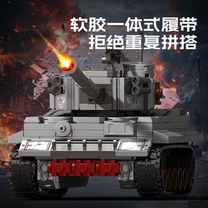 Blocs de construction de char de combat Tiger, 400 à 800 pièces, modèle militaire à assembler, jouet éducatif pour garçons de 8 à 13 ans - Product Image 1