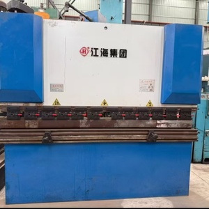 Cintreuse hydraulique d'occasion 630KN 2500mm 80%-95% Neuve, commande CNC/Manuelle pour le pliage de tôles métalliques et d'aluminium - Product Image 1