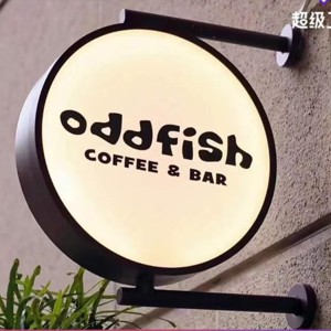 Tùy chỉnh Double Sided <span class=keywords><strong>LED</strong></span> quảng cáo ngoài trời hộp Đèn Vòng <span class=keywords><strong>lightbox</strong></span> cho kinh doanh trang trí nội thất cho cửa hàng cafe Neon signage - Product Image 2