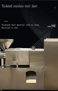 Presse à huile de palme industrielle grande capacité, garantie après-vente, équipement de traitement à vis à haut rendement - Product Image 2