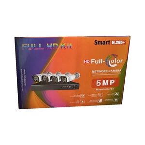 Có Dây Máy Ảnh Đầy Đủ Màu Sắc Tầm Nhìn Ban Đêm 4 Máy Ảnh DVR Lưu Trữ 500GB 3.6Mm Ống Kính Phát Hiện Chuyển Động CCTV Kit - Product Image 6