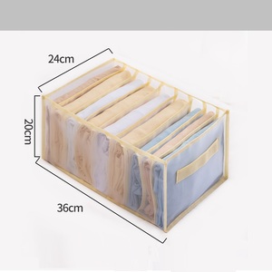 Home Jeans Clothes Separator Bag Drawer Fabric Clothes Organizer Box Storage Box
