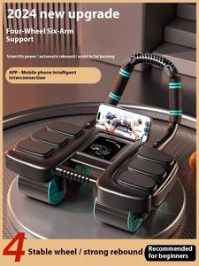 남성용 스포츠 피트니스 기구 신제품 자동 리바운드 AB 롤러 팔꿈치 지지대 4륜 복근 훈련 휠 - Product Image 2