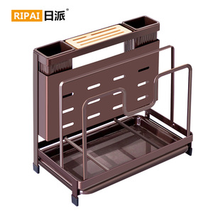Ripai <b>Kitchen</b> Organizer Multi-Function Knife Rack With Chopstick Holder And Lid <b>Storage</b> For Tabletop Use Coffee Color - Product Image 4