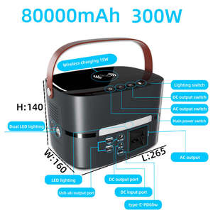 Générateur solaire portable pour l'extérieur, station d'alimentation portable 300w 80000mah, générateur portable pour le camping - Product Image 2