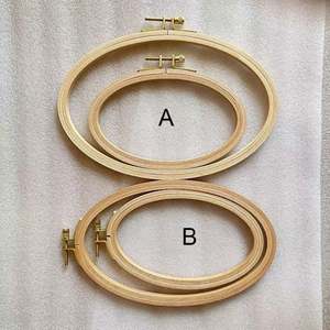 Wood Oval Embroidery Hoop - Product Image 3