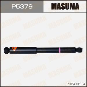 P5379 para Amortiguador de Suspensión Trasera, Componente de Chasis para Mayor Comodidad de Conducción, Repuesto para Camioneta, Garantía de 12 Meses - Product Image 3