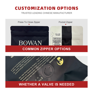 厂家直销定制印刷安全咖啡袋带阀门拉链可回收铝箔平底袋食品级高品质 - Product Image 5