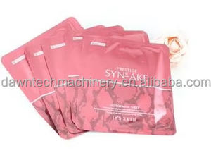 เครื่องบรรจุและปิดผนึกมาส์กหน้าอัตโนมัติแบบแนวตั้ง Yunqingtech - Product Image 3