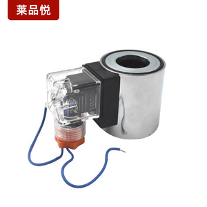 Bobine d'électrovanne 37YC DC24V à montage fileté, accessoire pneumatique hydraulique - Product Image 2