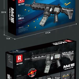 Reobrix 77004 Pistolet Automatique Fusil Sniper Modèle de Construction en Briques pour Jouet en Plastique pour Enfants - Product Image 6