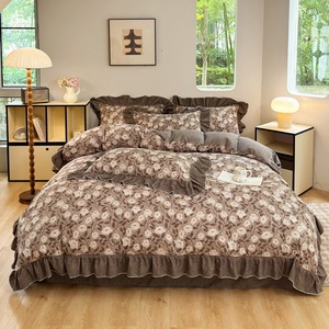 4 шт., постельное белье - Product Image 1
