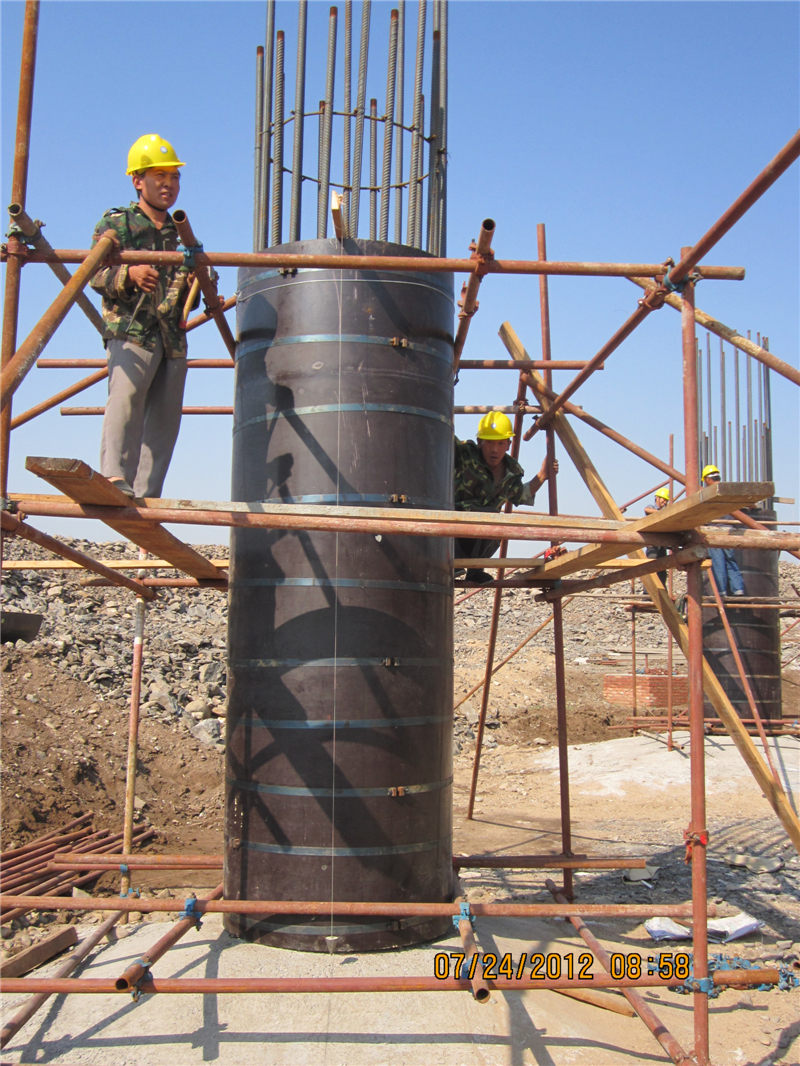 circular column formwork