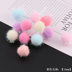 Pompons en forme de macaron, haute élasticité, paillettes argentées, 15mm 20mm 30mm, accessoires de bijoux souples pour la décoration de vêtements d'enfants - Product Image 4