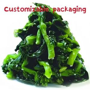 Venta caliente al por mayor fresco IQF saludable comida vegetal verde conveniente Flor de colza picada congelada - Product Image 2