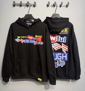 Sudaderas con Capucha de Alta Calidad, 100% Algodón, con Estampado 'THAT'S A AWFUL LOT OF COUGH SYRUP', Personalizadas para Hombre - Product Image 1