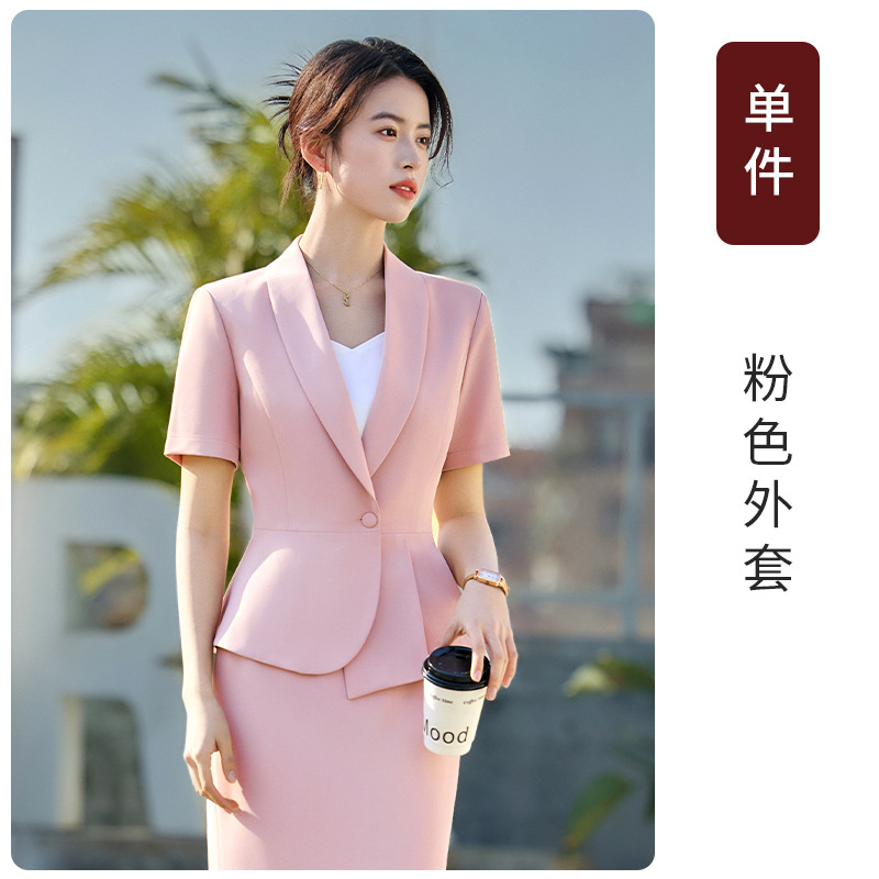 pink suit