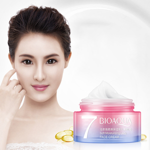 <span class=keywords><strong>Bioaqua</strong></span> ครีมผิวขาวสำหรับคนขี้เกียจครีมผิวขาวกระจ่างใส - Product Image 1
