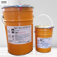 SikaFloor-161 L Apprêt époxy bi-composant scellant les pores du béton et assurant une forte adhérence pour les sols Origine Chine