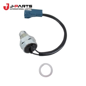 Interrupteur de feux de recul pour Toyota Hilux GUN125 2006-2015 OE 84210-71050 8421071050 - Product Image 1