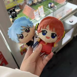 Llavero colgante de juguete de peluche de 10CM para bolsa Anime Gintama muñeca figura Kawaii Sakata Gintoki <span class=keywords><strong>Kagura</strong></span> Sougo Anime lindo muñeco de peluche - Product Image 3