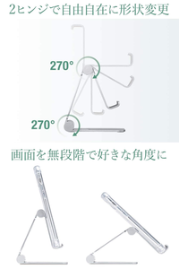 ที่ยึดโทรศัพท์แบบหมุนได้ 360 องศา ที่วางโทรศัพท์มือถืออะลูมิเนียม ที่จับโทรศัพท์มือถือแบบปรับได้ - Product Image 3