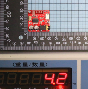 <strong>Bluetooth</strong> <strong>Decoder</strong> Board MP3 Lossless Car Speaker Amplifier Modification <strong>Bluetooth</strong> 4.1 Circuit Board XY-BT-Mini - Product Image 4