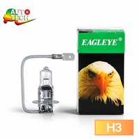 Phare halogène E4 H3 12V55W PK22s Ampoule en acier inoxydable avec options multicolores Certifié DOT/ROHS pour un montage universel