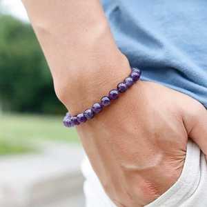Bracelet en perles d'améthyste violette naturelle, perles de pierre rondes, bijoux en cristal pour la fabrication de bijoux et le port quotidien - Product Image 1