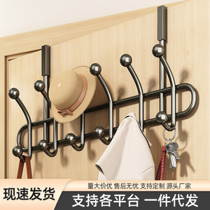 Organizador de ropa con ganchos para colocar detrás de la puerta, estante de almacenamiento montado en la pared sin necesidad de taladrar para dormitorio, baño, cocina, entrada. - Product Image 3
