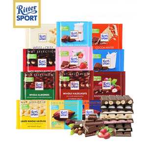 ขนมช็อกโกแลตนำเข้าจากเยอรมนี ซีรีส์กานา ช็อกโกแลตดำ 100 กรัม ขายส่ง - Product Image 5