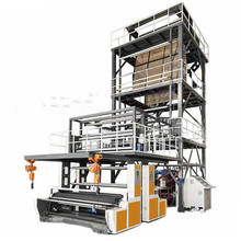Machine à film soufflé à trois couches Express Bag 1600 mm HDPE IBC pour la production de sacs en plastique - Product Image 5